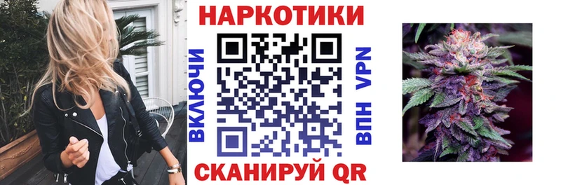 Купить наркоту Верхняя Салда Канабис  COCAIN  ГАШИШ  A PVP  Меф 
