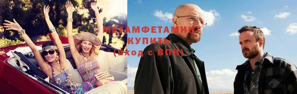 COCAINE Переславль-Залесский