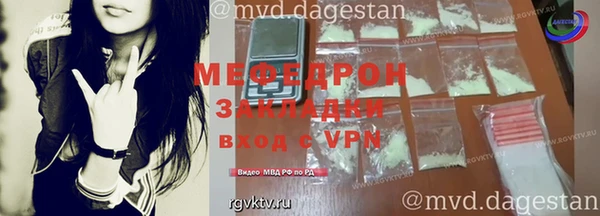 кокс Пестово