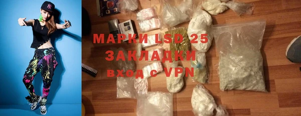 COCAINE Переславль-Залесский