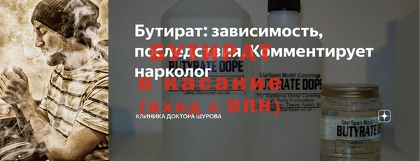 героин Покров