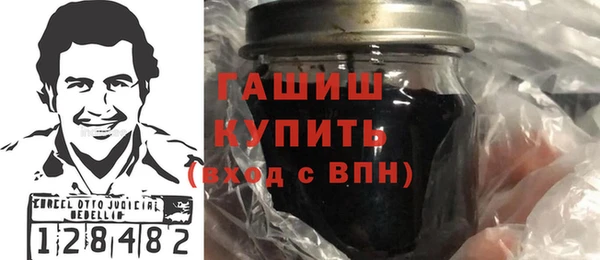 скорость Пересвет