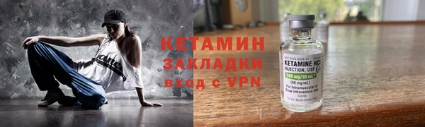 хмурый Всеволожск