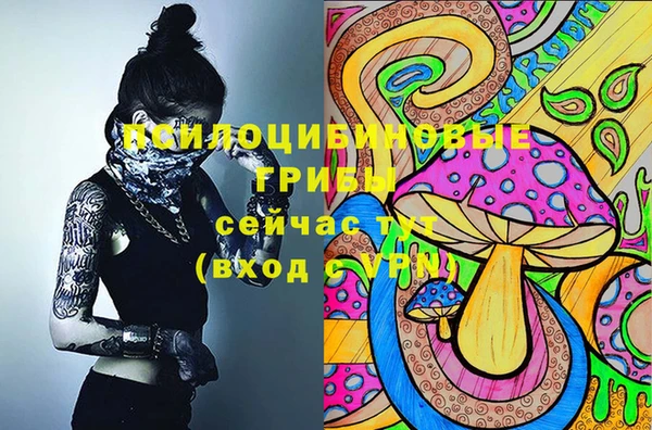 героин Покров