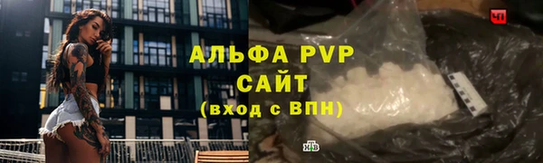 героин Покров