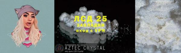 кокс Пестово