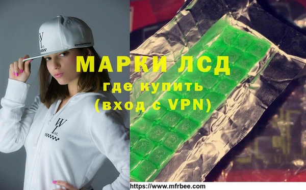 COCAINE Переславль-Залесский