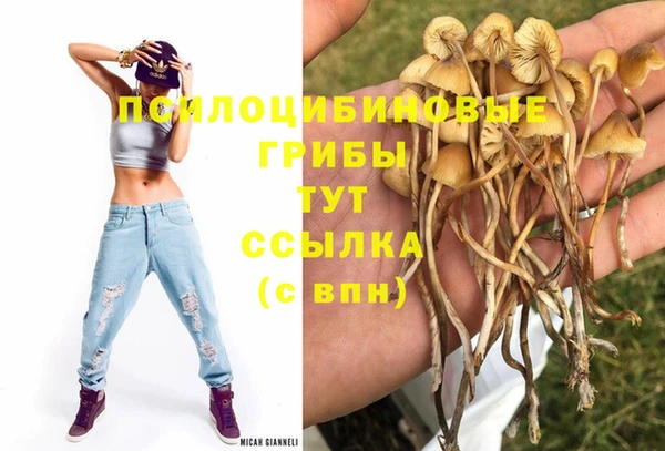 героин Покров