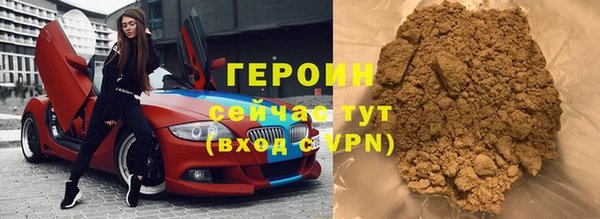 скорость Пересвет