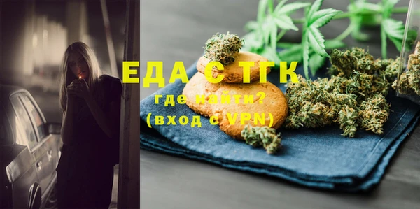 кокаин Вуктыл