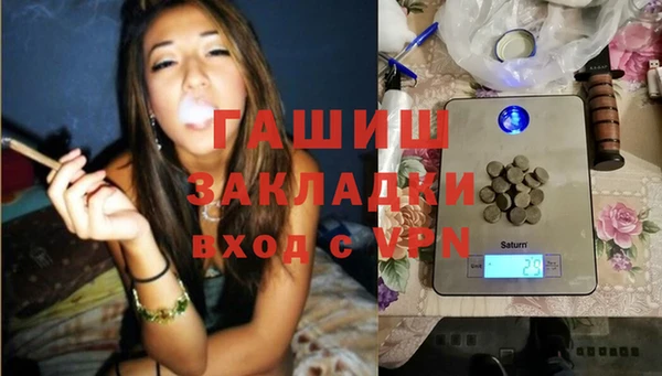 кокс Пестово