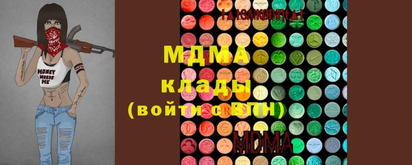 COCAINE Переславль-Залесский