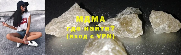 героин Покров