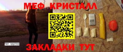 гидра Берёзовский