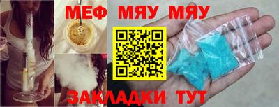 гидра Берёзовский