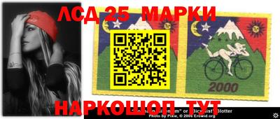 мефедрон Волжский