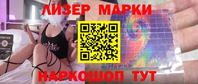 кокаин колумбия Балашиха