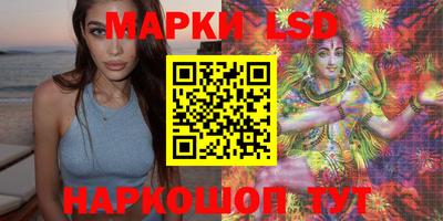 прущая мука Балаково