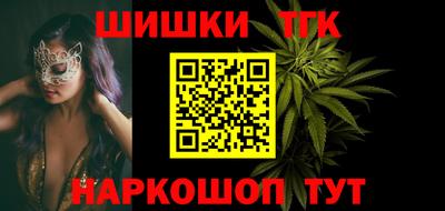 мескалин Будённовск