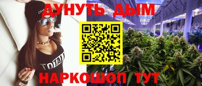 кокаин колумбия Балашиха