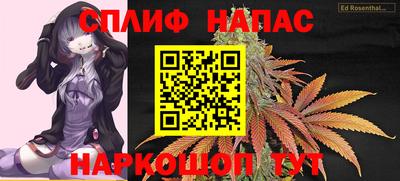 кокаин VHQ Татарск