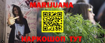 кокаин колумбия Балашиха