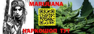 кокаин VHQ Татарск