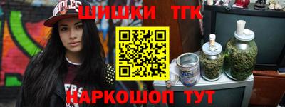 соль ск Волгодонск