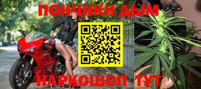 кокаин колумбия Балашиха