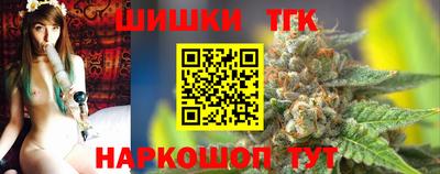 кокаин колумбия Балашиха