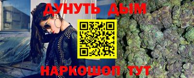 крисы Бузулук