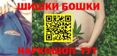 прущая мука Балаково