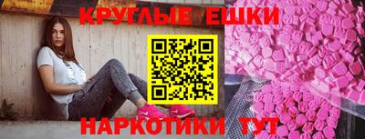 сатива Волжский