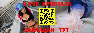 кокаин колумбия Балашиха