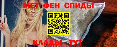 марихуана Волгодонск