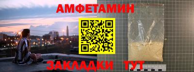 гидра Берёзовский