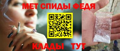 марихуана Волгодонск