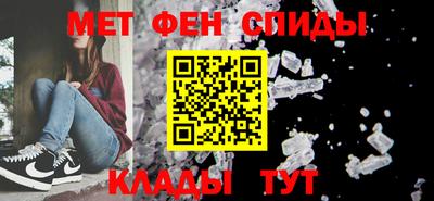 прущая мука Балаково