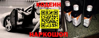 гидра Берёзовский