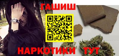 кокаин колумбия Балашиха