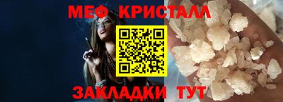 гидра Берёзовский