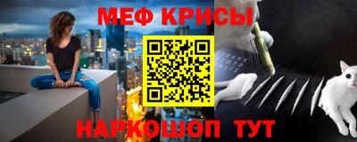 гидра Берёзовский
