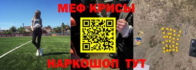 гидра Берёзовский
