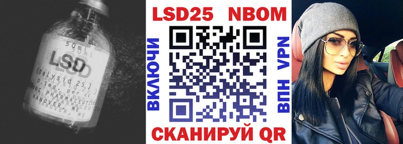 Лсд 25 экстази ecstasy  Верхняя Салда 