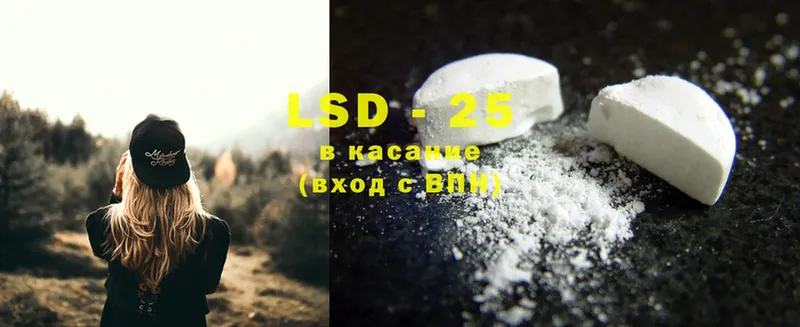 Лсд 25 экстази ecstasy  mega   Верхняя Салда 