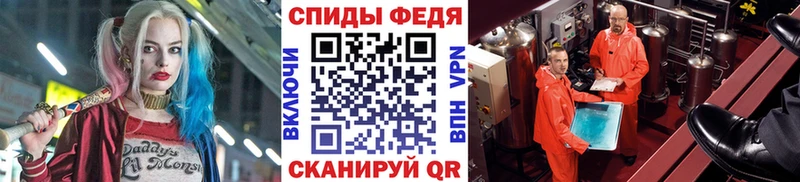 МЕТАМФЕТАМИН мет Верхняя Салда
