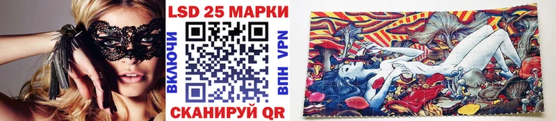 Марки NBOMe 1500мкг  hydra ССЫЛКА  Верхняя Салда  купить наркоту 