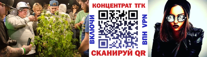 Дистиллят ТГК жижа это клад Верхняя Салда