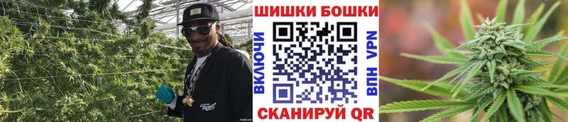 купить наркоту Верхняя Салда Конопля семена