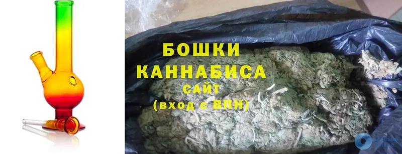 Бошки Шишки Bruce Banner  Верхняя Салда 